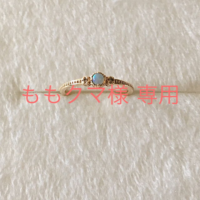 agete(アガット)のノジェス ピンキーリング 5号 レディースのアクセサリー(リング(指輪))の商品写真