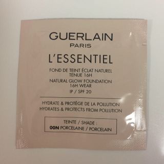 ゲラン(GUERLAIN)のレソンシエル 00N ゲラン ファンデーション 試供品(サンプル/トライアルキット)