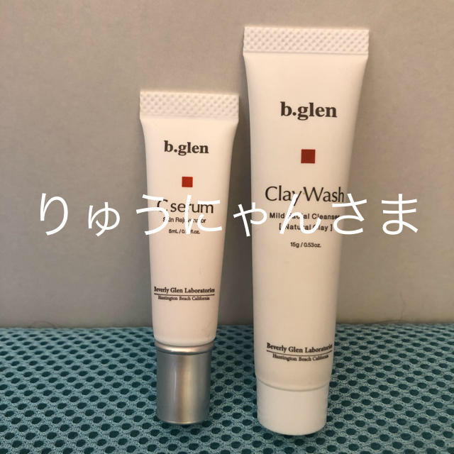 b.glen(ビーグレン)のビーグレン　Cセラムとクレイウォッシュ　トライアルキット新品 コスメ/美容のキット/セット(サンプル/トライアルキット)の商品写真