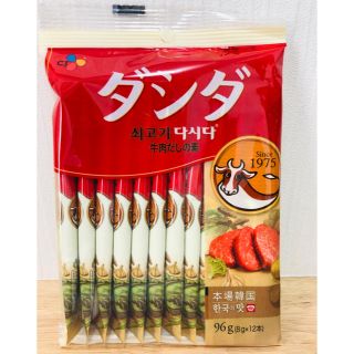 コストコ(コストコ)の◆◆ ダシダ 1袋 ◆◆ 8g×12本入り 牛肉だし お試し 【COSTCO】(調味料)