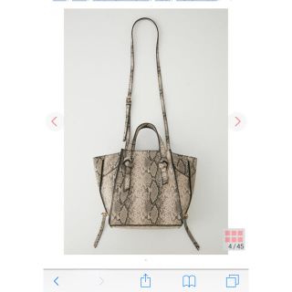 リエンダ(rienda)のrienda FレザーLadyミディBAG(ショルダーバッグ)