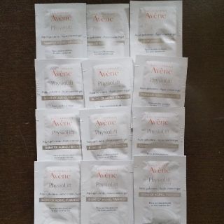 アベンヌ(Avene)のアベンヌ ミルキージェル エンリッチ 12包セット(^-^)(オールインワン化粧品)