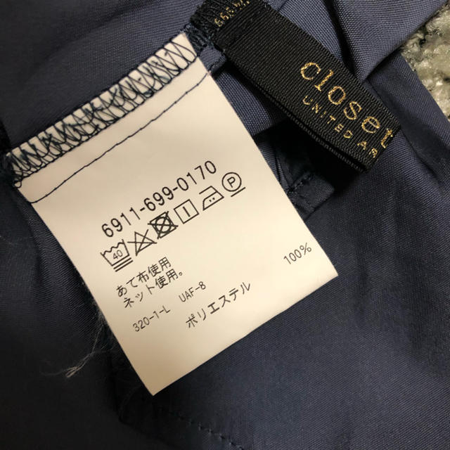 UNITED ARROWS(ユナイテッドアローズ)のユナイテッドアローズclosetstory スタンドカラー スキッパーブラウス レディースのトップス(シャツ/ブラウス(長袖/七分))の商品写真