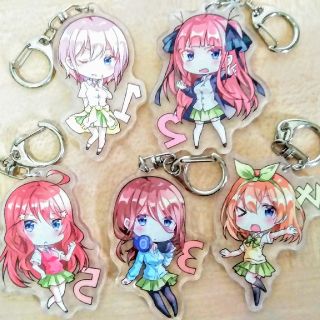 五等分の花嫁 アクキー5個セット(キャラクターグッズ)