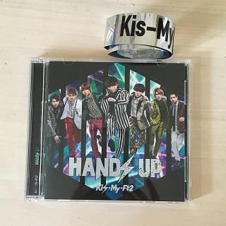 キスマイフットツー(Kis-My-Ft2)のキスマイ HANDS UP初回盤B(男性アイドル)