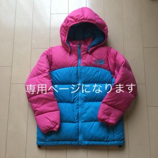 ザノースフェイス(THE NORTH FACE)のノースフェイス ダウンジャケット　130(ジャケット/上着)