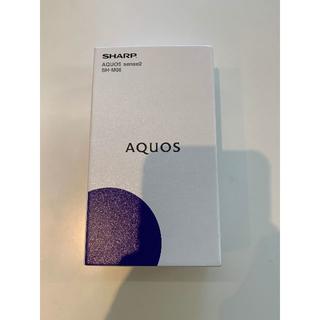 シャープ(SHARP)の【新品】AQUOS sense2 SH-M08 SIMフリー イエロー(スマートフォン本体)