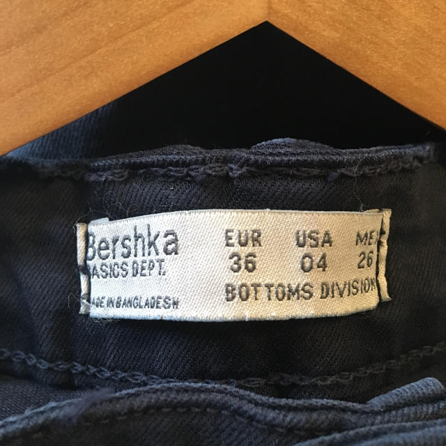 Bershka(ベルシュカ)のしんさん専用！ レディースのパンツ(スキニーパンツ)の商品写真