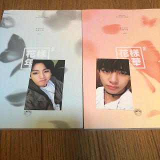 30%OFF SALE セール 防弾少年団 花樣年華 グク トレカ | www.modusfm.it