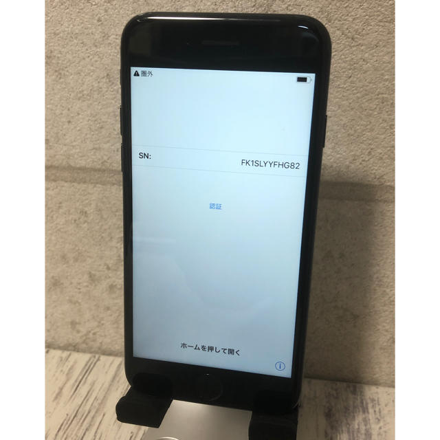 スマホ/家電/カメラiPhone7 ジャンク 正常使用不可