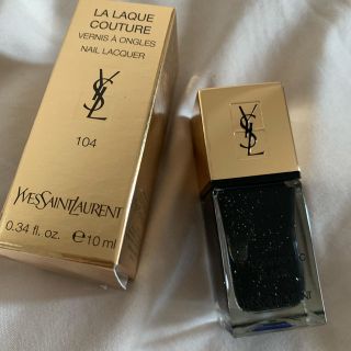 サンローラン(Saint Laurent)のイブサンローラン ネイルラッカー(マニキュア)