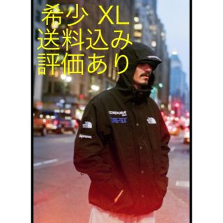 ナイキ(NIKE)のたこやき様専用 Supreme  EXPEDITION JACKET 黒 XL(マウンテンパーカー)