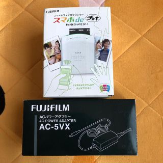 フジフイルム(富士フイルム)のスマホdeチェキ instax SHARE SP-1＆ACパワーアダプター(その他)