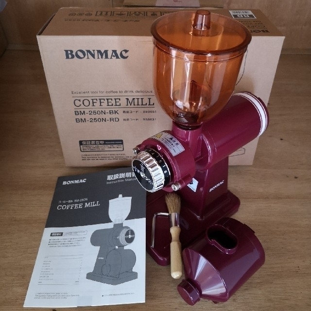 正規品・日本製 BONMAC 電動コーヒーミル コーヒーメーカー