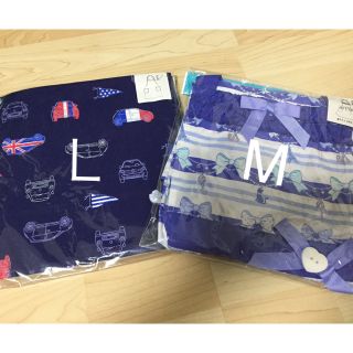 マザウェイズ(motherways)の【めろん様 専用】M／Ｌマザウェイズ エプロン  三角巾 セット(その他)