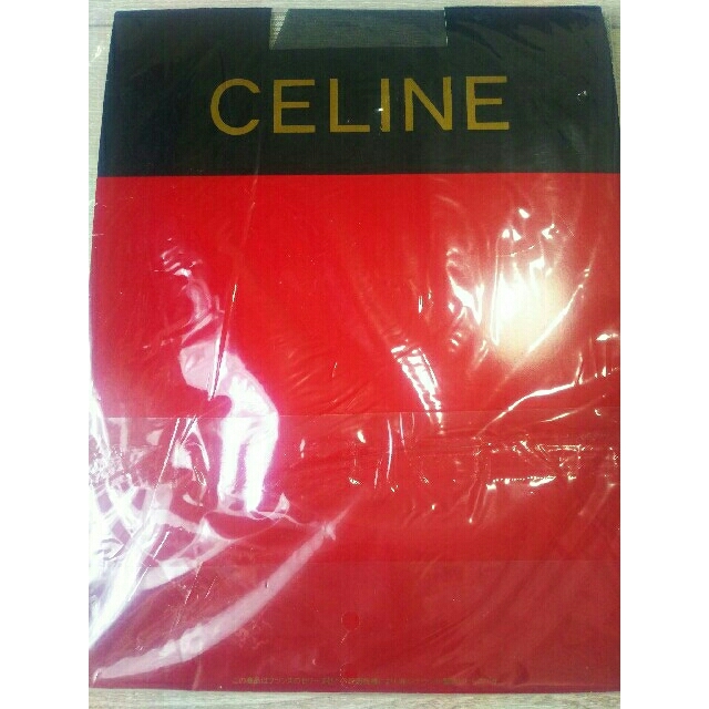 celine(セリーヌ)の【新品未使用】 CELINE パンティストッキング レディースのレッグウェア(タイツ/ストッキング)の商品写真