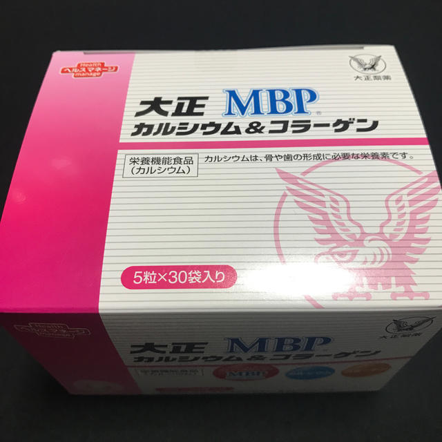 大正製薬(タイショウセイヤク)の大正 カルシウム&コラーゲン MBP 食品/飲料/酒の健康食品(コラーゲン)の商品写真