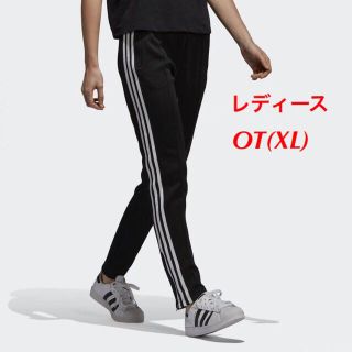 アディダス(adidas)の【レディースOT(XL)】黒  トラックパンツ(その他)