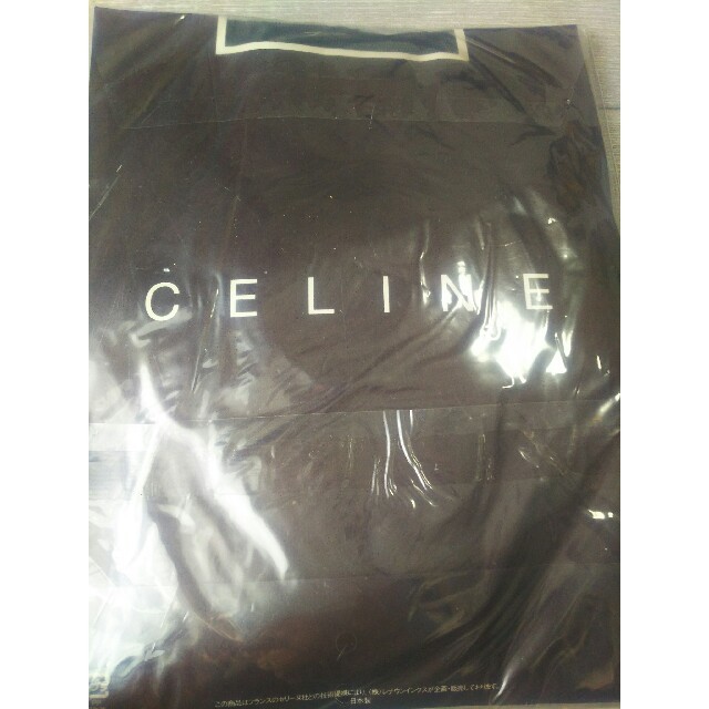 celine(セリーヌ)の【新品未使用】CELINE パンティストッキング ブラック レディースのレッグウェア(タイツ/ストッキング)の商品写真