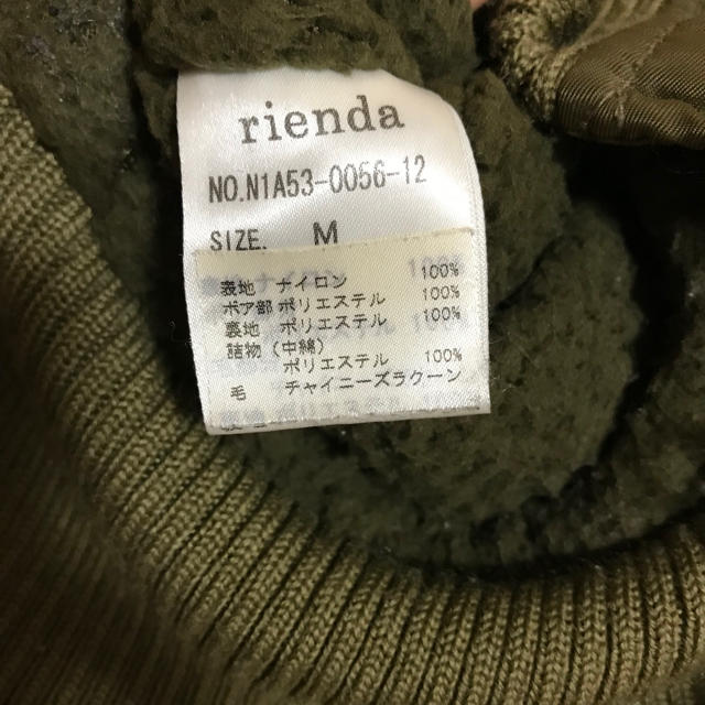 rienda(リエンダ)のあー様専用！rienda モッズコート レディースのジャケット/アウター(モッズコート)の商品写真