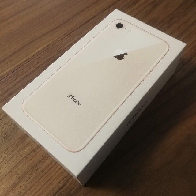 iPhone - 限定価格！ 新品未使用 iPhone8 64GB ピンクゴールドの通販 by ナオ5555's shop｜アイフォーンならラクマ