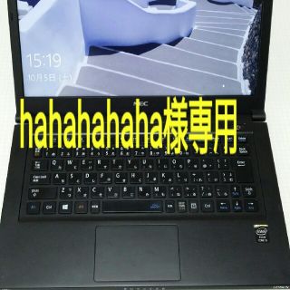 エヌイーシー(NEC)のNEC Lavie 超軽量薄型 液晶不具合(ノートPC)