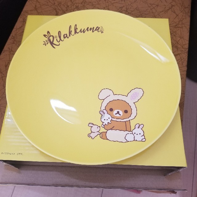 サンリオ リラックマ お皿 ローソンの通販 By 琥珀 S Shop サンリオ サンリオ リラックマ お皿 ローソンの通販 By 琥珀 S Shop サンリオ