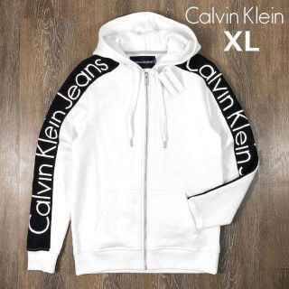 カルバンクライン(Calvin Klein)のカルバンクライン 袖ロゴ ビッグロゴ フルジップパーカー(XL)白 181214(パーカー)