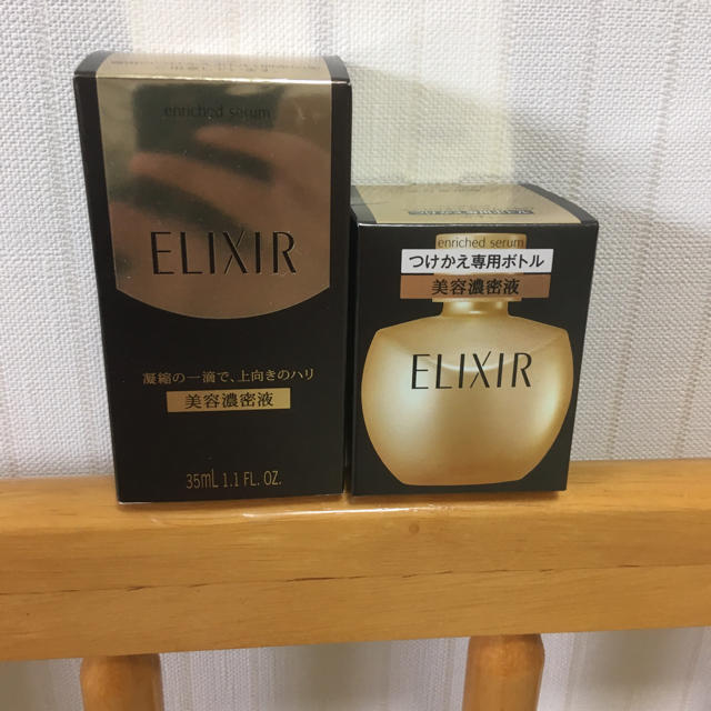 ELIXIR(エリクシール)のエリクシール シュペリエル エンリッチドセラム＋付け替えボトル コスメ/美容のスキンケア/基礎化粧品(美容液)の商品写真