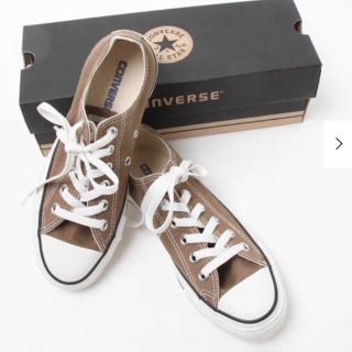 コンバース(CONVERSE)のconverse  ローカット  ライトブラウン(スニーカー)