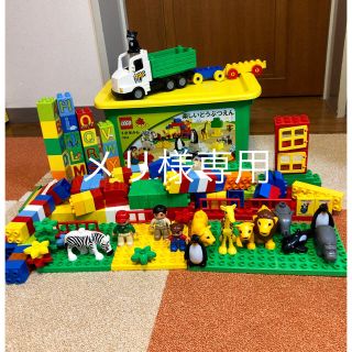 レゴ(Lego)の【メリ様専用】LEGO 楽しいどうぶつえん サファリトラック付(積み木/ブロック)