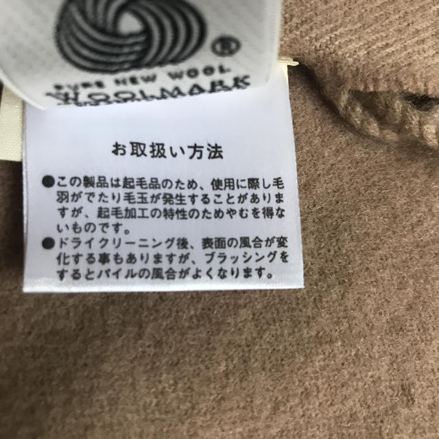 CELINE - 【セリーヌ】新品未使用 ひざ掛け ブランケットの通販 CELINE - 【セリーヌ】新品未使用 ひざ掛け ブランケットの通販