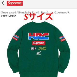 シュプリーム(Supreme)の新品即日発送 sサイズ supreme HONDA fox Racing  (スウェット)