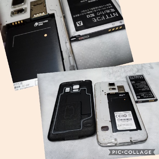 Galaxy(ギャラクシー)のGalaxy　S5　sc04f　docomo　中古　値下げ スマホ/家電/カメラのスマートフォン/携帯電話(スマートフォン本体)の商品写真