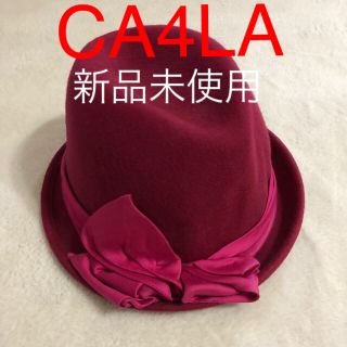 カシラ(CA4LA)のCA4LA  ウール ハット  新品未使用(ハット)