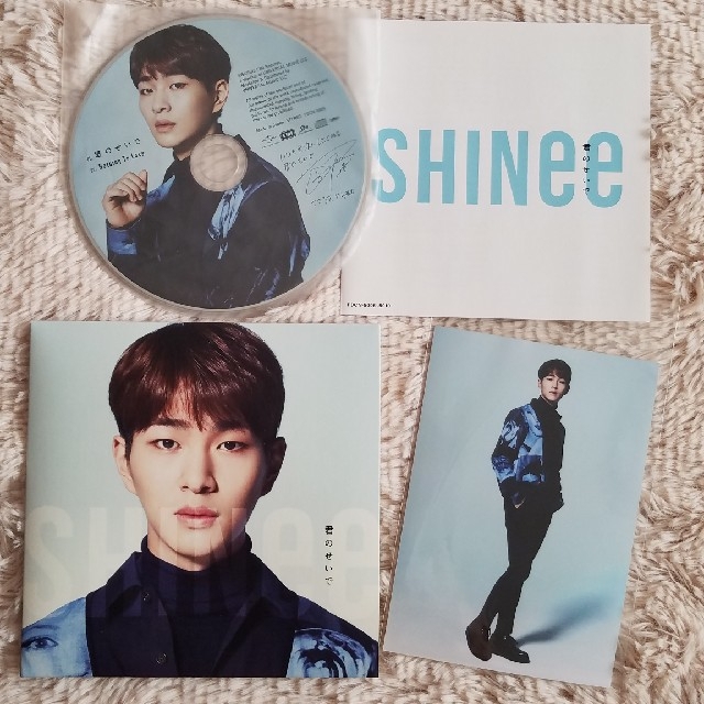 Shinee Shinee オニュ 君のせいで Fc限定盤 の通販 By いーたん S Shop シャイニーならラクマ Shinee Shinee オニュ 君のせいで Fc限定盤 の通販 By いーたん S Shop シャイニーならラクマ