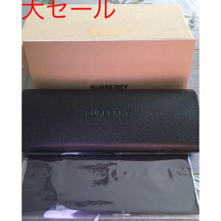 バーバリー(BURBERRY)のBURBERRYメガネケース…新品男女問わずオシャレでオススメです！(サングラス/メガネ)