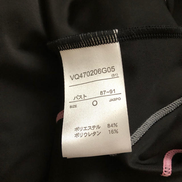 【miki様専用】フィットネス　水着　レディース レディースの水着/浴衣(水着)の商品写真
