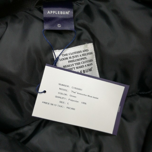 APPLEBUM(アップルバム)のpixel inner cottonHood jacket  メンズのジャケット/アウター(ダウンジャケット)の商品写真