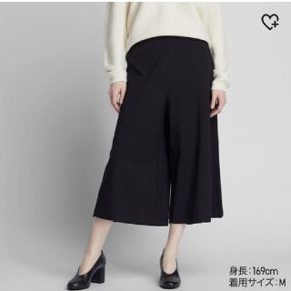 ユニクロ(UNIQLO)のポンチワイドクロップドパンツ(クロップドパンツ)