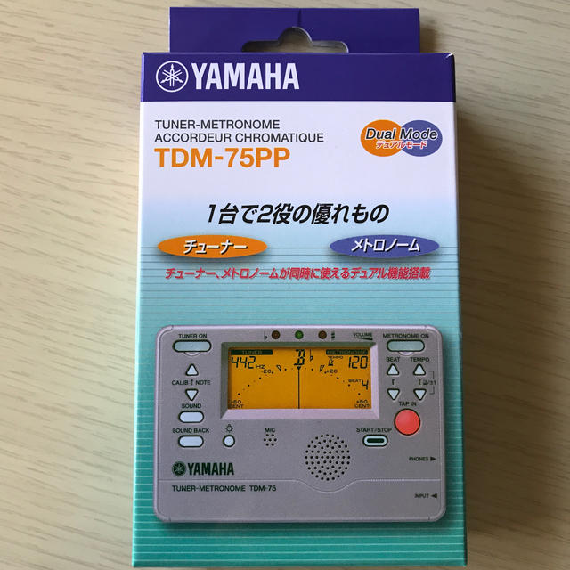 ヤマハ(ヤマハ)の新品未使用！YAMAHA チューナーメトロノーム ピンク TDM75PP  楽器の管楽器(その他)の商品写真