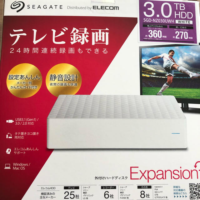 スマホ/家電/カメラ外付けHDD 3.0TB