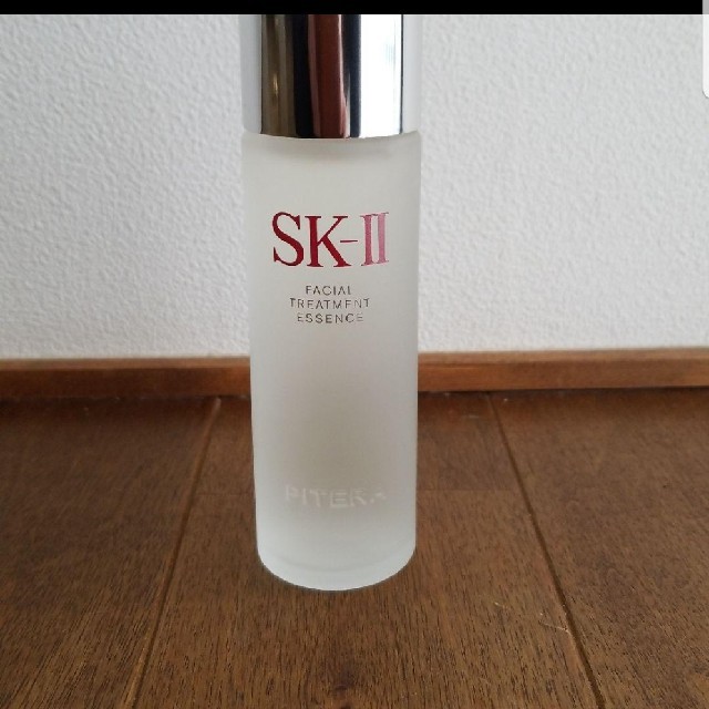 SK-II フェイシャルトリートメントエッセンス 75ml