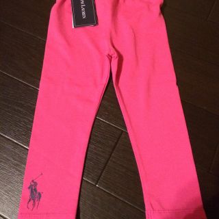 ラルフローレン(Ralph Lauren)の新品♡ラルフ12mレギンス(パンツ)