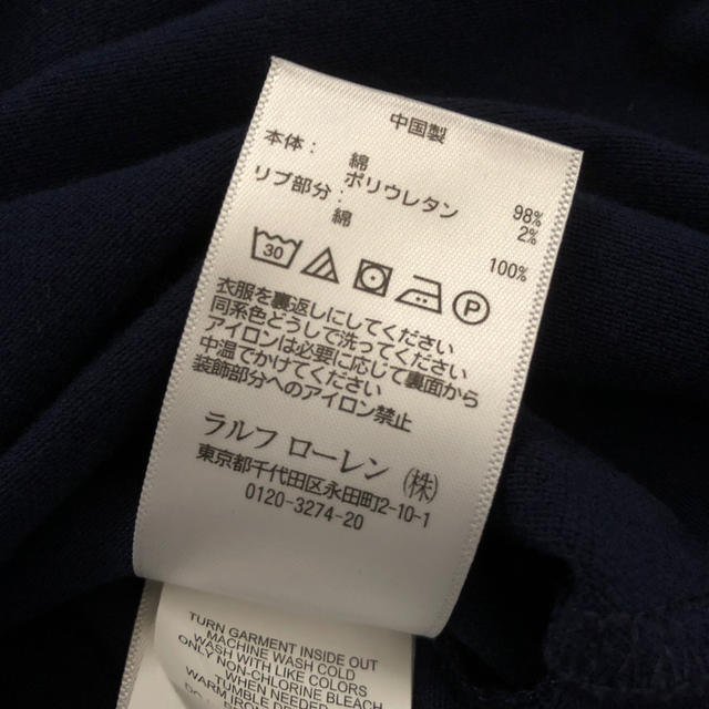 Ralph Lauren(ラルフローレン)のラルフローレン ワンピース 3T キッズ/ベビー/マタニティのキッズ服女の子用(90cm~)(ワンピース)の商品写真