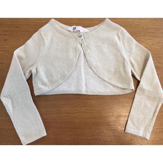 エイチアンドエム(H&M)のH&M 2-4years 98-104㎝ カーディガン(カーディガン)