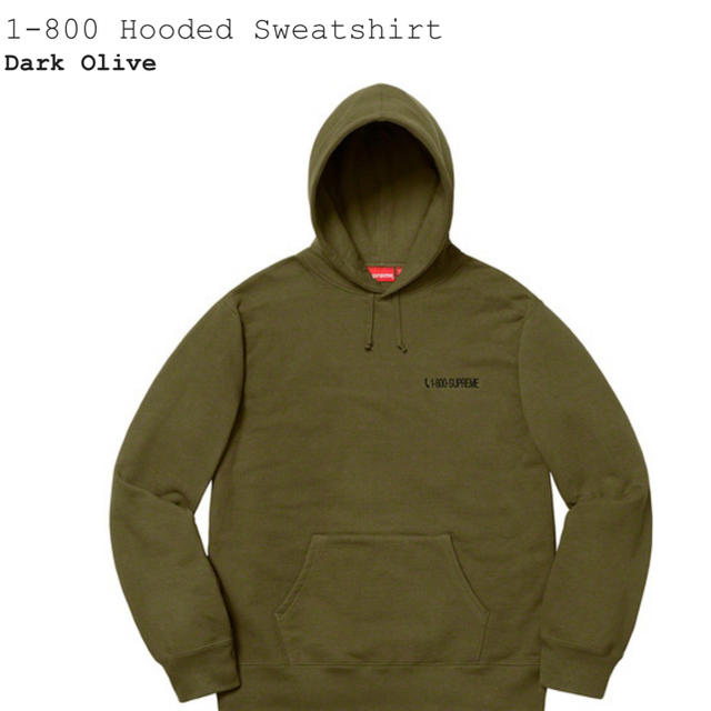 Supreme 1-800 Hooded Sweatshirt Dark