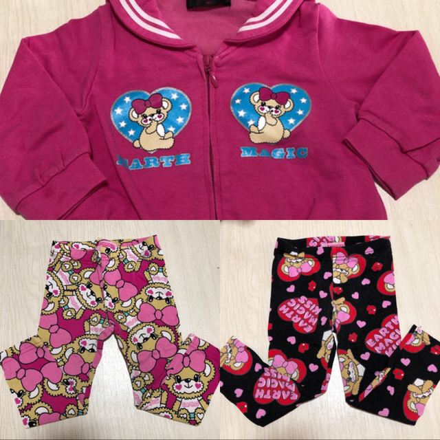 EARTHMAGIC(アースマジック)の専用❤︎ キッズ/ベビー/マタニティのキッズ服女の子用(90cm~)(ジャケット/上着)の商品写真