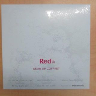 ポーラ(POLA)のポーラ Red B.A ギアアップコフレ(その他)