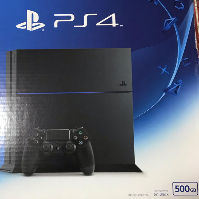 PS4 本体 - www.sorbillomenu.com